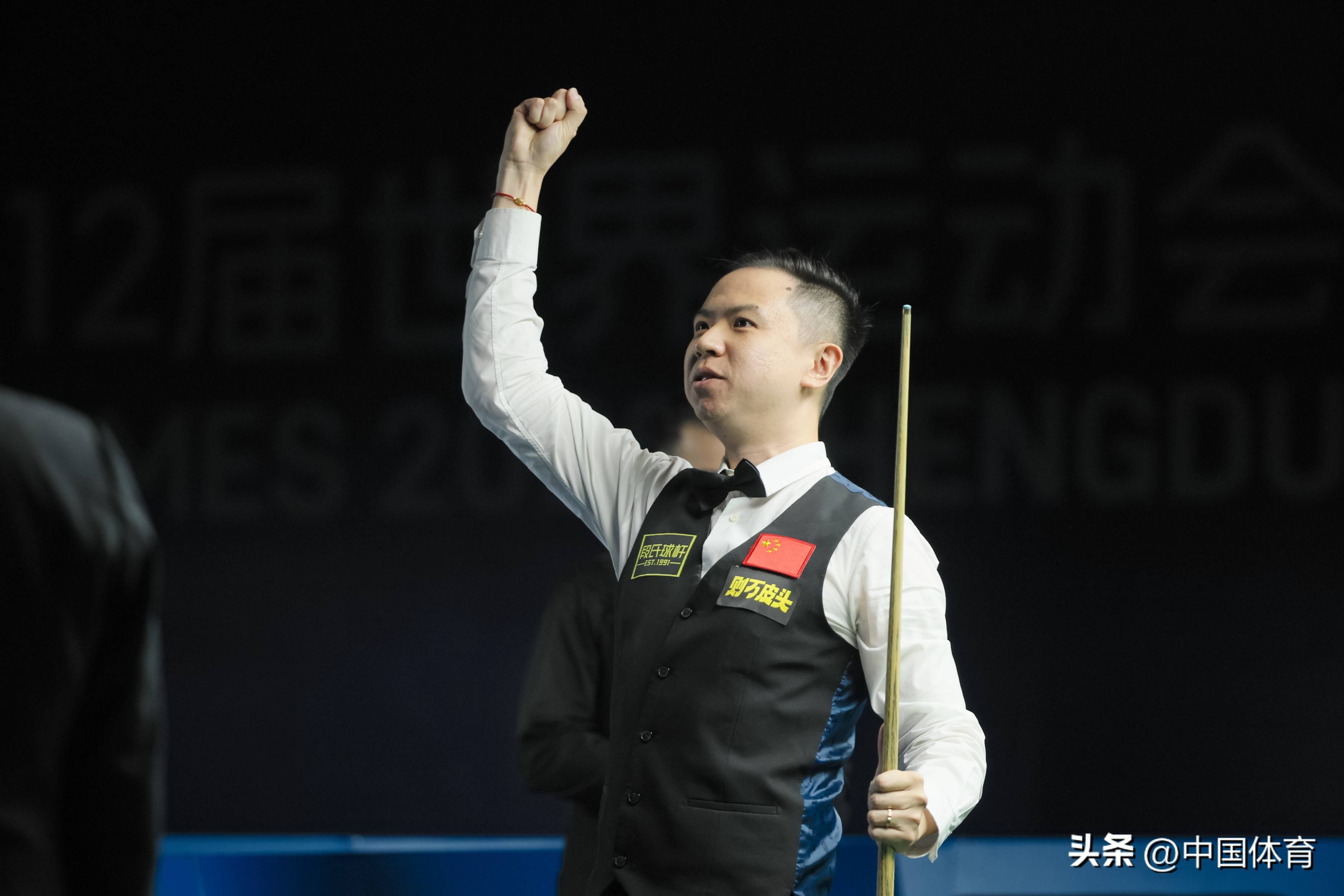 曼联于水火 曼联于水火