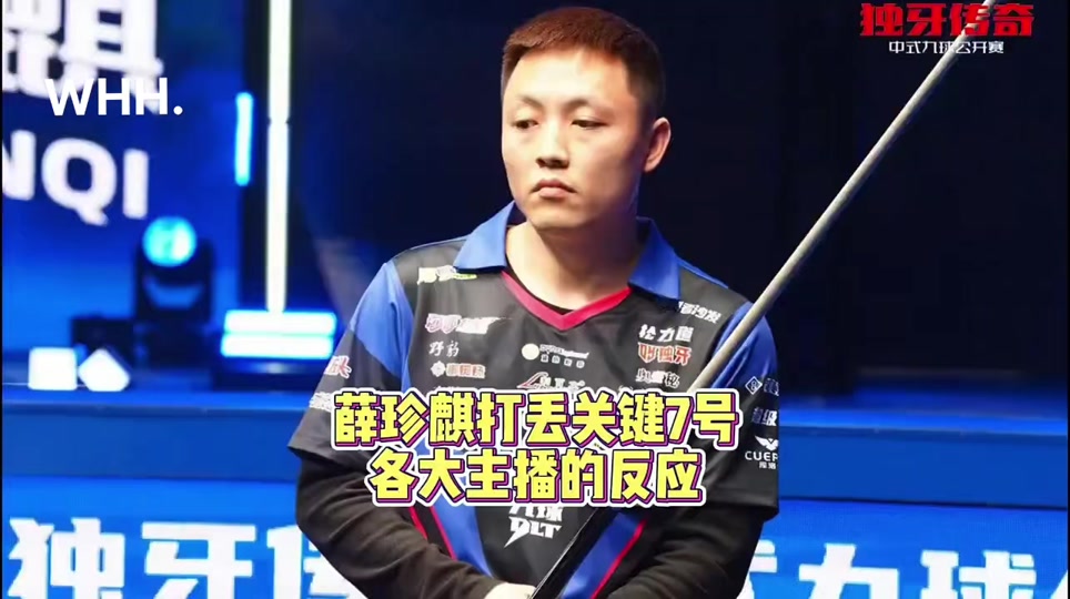 大众活动普 大众活动普