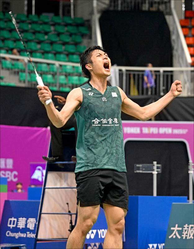 收入达43 收入达43