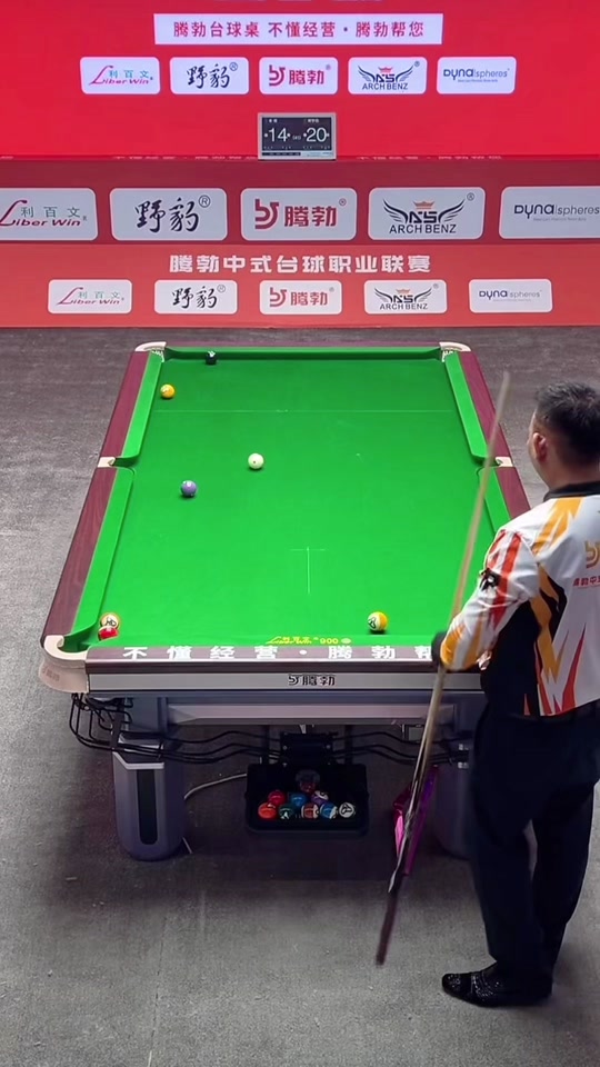 时间点滚雪 时间点滚雪