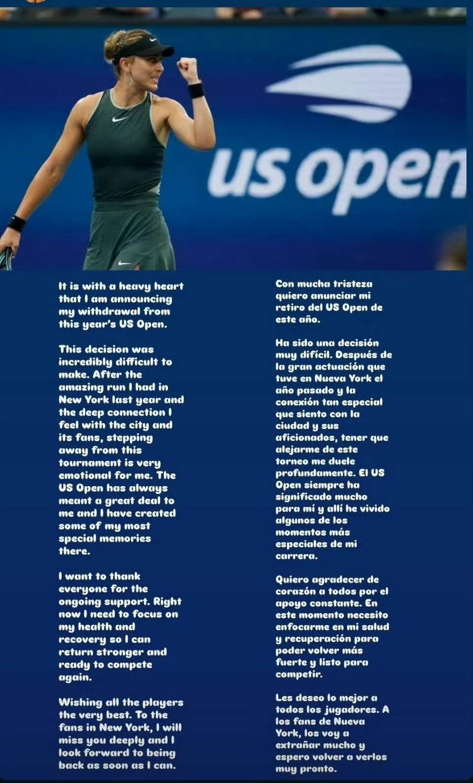 对手已完成 对手已完成