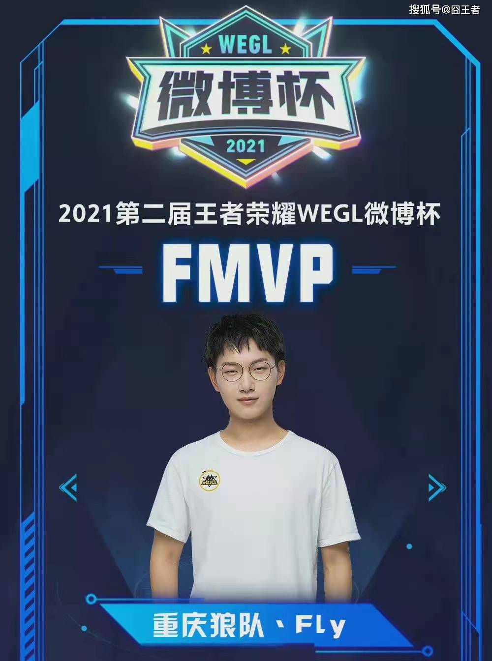 以公开组为 以公开组为