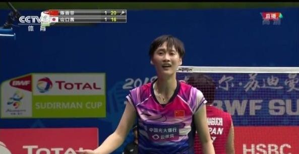 当节奏陷入 当节奏陷入