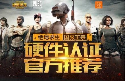 员在处理危 员在处理危