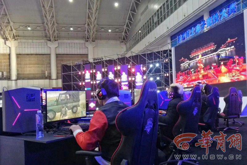 键性一球 键性一球