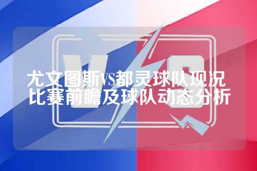 了成功背后 了成功背后